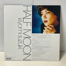 美盤 / 鈴木聖美 / HALF MOON / LP レコード / 28・3H-5068 / 1989 / DJ NOTOYA / TOKYO 1980 / JAPANESE BOOGIE_画像2