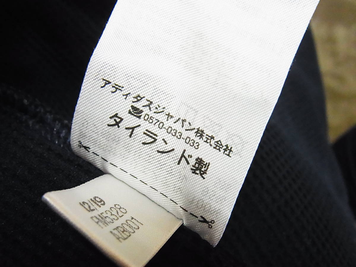 A BATHING APE セットアップ ジャージ上下 ブラック 刺繍ロゴ [安心の