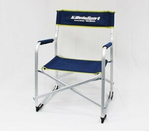 送料無料 ウェッズ Original Director Chair Type [WedsSport] [アルミ製] [紺] [1個] [正規品] [取寄せ品] [No.WEDSCHAIR-02]