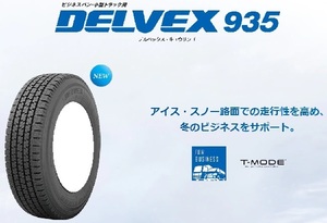 DELVEX 935 145/80R12 80/78N タイヤ×4本セット