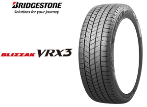 納期注意 送料無料 業販品 21年～23年製 ブリヂストン ブリザック VRX3 185/60R16 スタッドレスタイヤ 4本SET (個人宅)個人名での注文不可