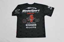 送料無料 ウェッズ WedsSport BANDOH DRY Tシャツ04 [BLACK] [Mサイズ] [着丈:68 身幅:51 肩幅:45 袖丈:21(cm)] [No.00WSBDRT-04B-M]_画像2