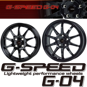 [業販限定販売] 4本SET 軽量 G.speed G-04 18インチ 5-100 TOYO GIZ2(キズ ツー) 225/45R18 エクシーガ/インプレッサ