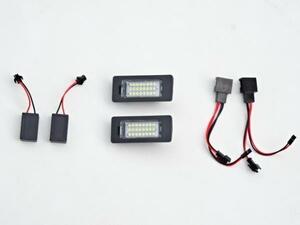 激白光♪ アウディ キャンセラー内蔵 LED ナンバー灯 A5スポーツバック S5スポーツバック 2.0TSFIクワトロ ベースグレード 8T