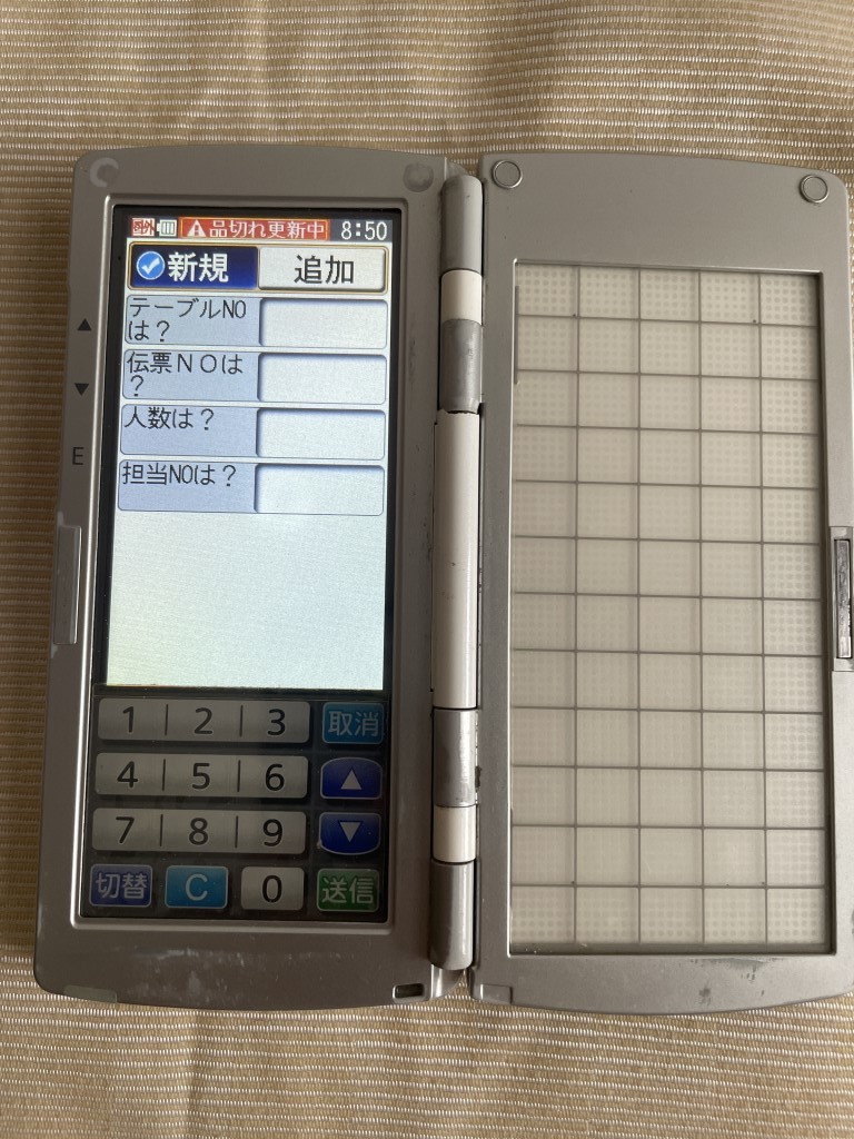 ヤフオク! -「東芝テック htl-200」の落札相場・落札価格