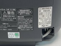 【★04-3156】■未使用品■象印 ZOJIRUSHI　5.5合　IH炊飯ジャー　炊飯器　NW-FA10-BZ　未使用品（3999）_画像10