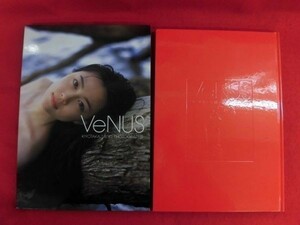 V142 木村佳乃写真集「VeNUS」撮影:齋藤清貴 ワニブックス 1998年