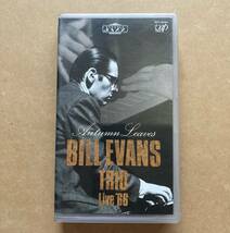 BILL EVANS TRIO ビル・エヴァンス / LIVE 66 AUTUMN LEAVES VPVR-60740 VAP_画像1
