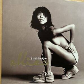 2LP ELLIE / BITCH IN ZION CRUE-L KYTHMAK027Aの画像7