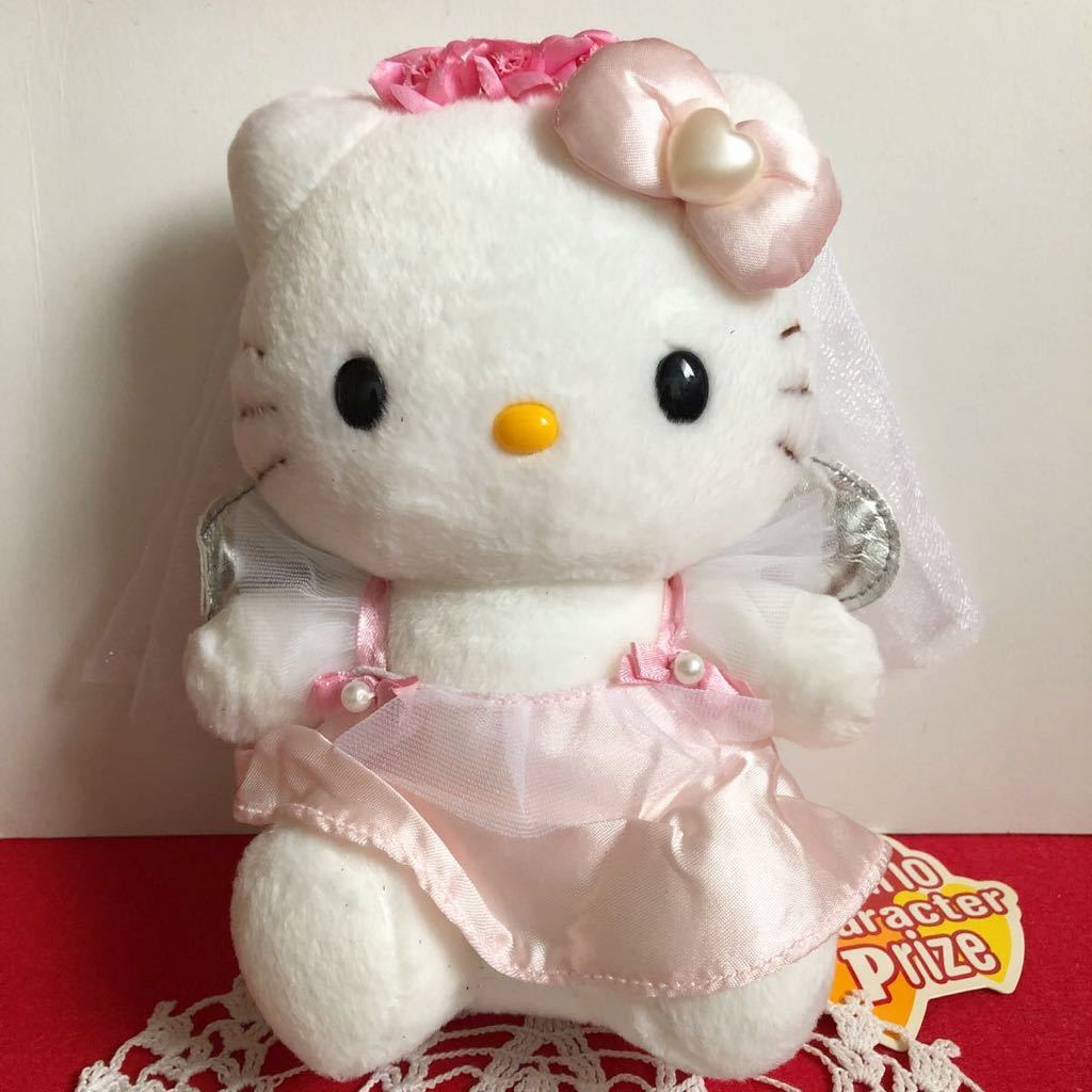 本日特価】 サンリオ♡エンジェルキティちゃん ピンク&ブルー