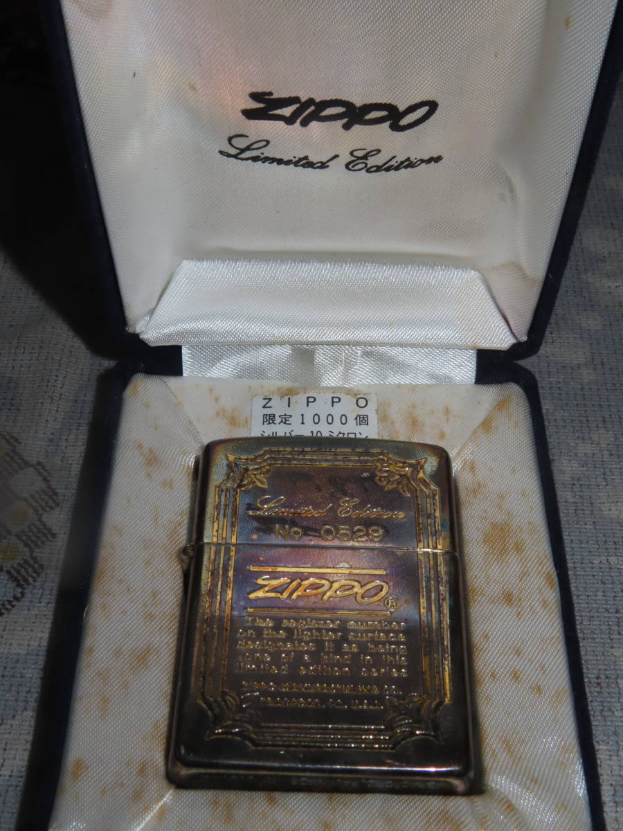 2023年最新】ヤフオク! -1000個限定品(Zippo)の中古品・新品・未使用品一覧
