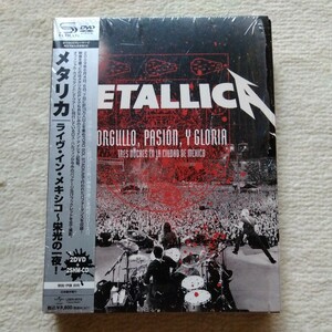 METALLICA ライブインメキシコ〜栄光の一夜！ 2DVD+2SHM−CD メタリカ　