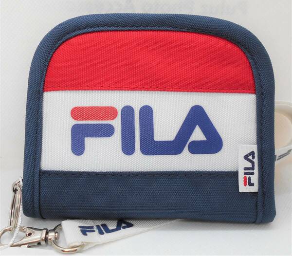 【新品】FILA　ラウンドウォレット　二つ折り財布　トリコロール　ストラップ付　メンズ　レディース　キッズ