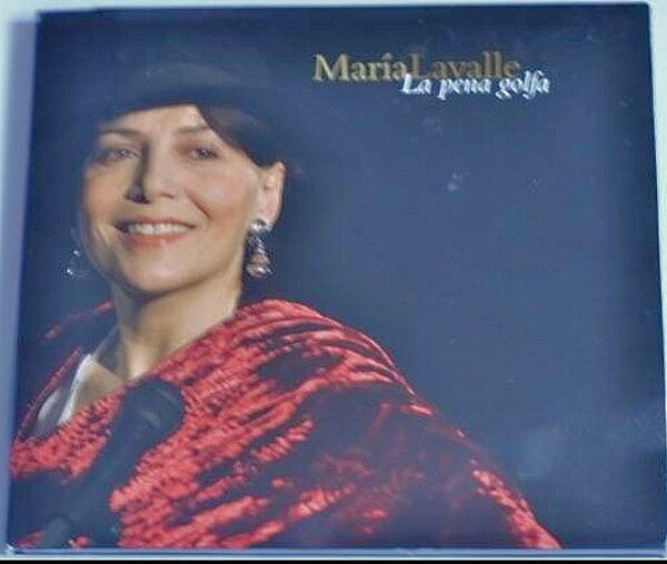 La Pena Golfa Maria Lavalle ラテン ワールドミュージック ラペナゴルファ マリアラヴァーレ ラバージェ