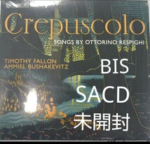 SACD レスピーギ　夕暮れ ティモシーファロン クラシック respighi timothy fallon crepuscolo 声楽　テノール　bis_画像1