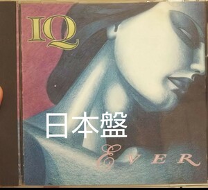 プログレッシブロック アイキュー エヴァー IQ ever エバー ポンプロック　AOR