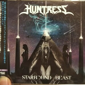 ハントレス スターバウンドビースト メタル ハードロック huntress starbound beast