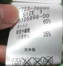 日本製 ストララッジョ Stra Raggio Tシャツ カットソー マルチカラー 文字 イラスト プリント XSサイズ 半袖 ビッキー_画像4