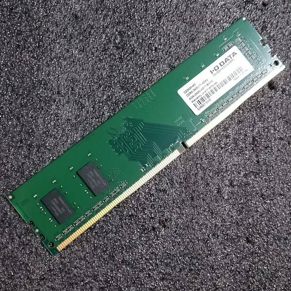 【中古】DDR4メモリ 4GB1枚 I-O DATA アイ・オー・データ DZ2400-4G [DDR4-2400 PC4-19200]