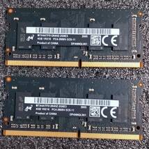 【中古】DDR4 SODIMM 8GB(4GB2枚組) Micron MTA4ATF51264HZ-2G6E3 [DDR4-2666 PC4-21300]_画像1