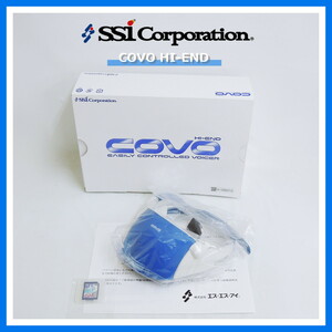 SSI COVOHI-END ヘッドセットシステム エスエスアイ コーポレーション コボ ハイエンド 本体無し SDカード付き EASILY CONTROLLED VOICER