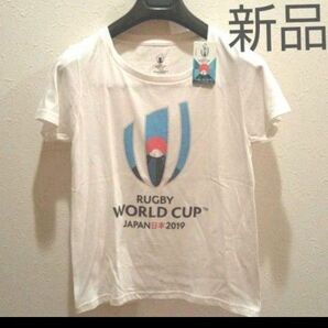 カレンダー付き ラグビー　tシャツ ワールドカップ Tシャツ 新品 タグつき WORLD