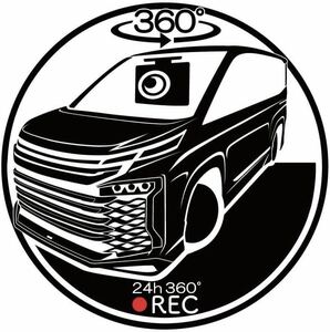  color . car make modification receive Toyota 90 series Voxy Modellista drive recorder do RaRe ko sticker cutting sticker 