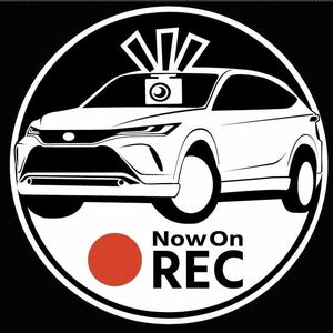 無料車種、カラー変更可　　トヨタ　ハリアー　ドラレコ　ドライブレコーダー　ステッカー