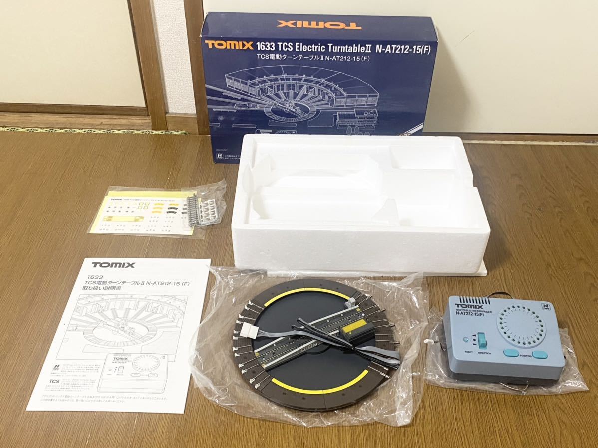 TOMIX 電動ターンテーブルⅡ N-AT212-15(F) トミーテック | www