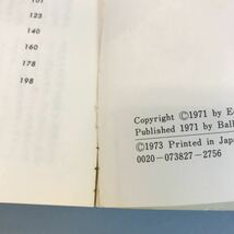 B65-082 Mosquito 戦略爆撃機モスキート 英国の急襲兵器 第二次世界大戦ブックス 52 サンケイ新聞社出版局 ページ割れ有り_画像6