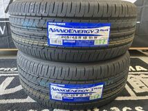 ◆新品! 即納OK! 2本set 225/45R18 225/45-18 TOYOナノエナジー3+ クラウン マークX オデッセイ レヴォーグ WRX S4 タイヤ交換 相模原 座間_画像1