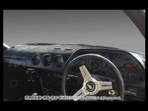 日産 ブルーバード U12型 1987-1991年 ダッシュボードマット/ダッシュボードカバー/ダッシュマット/ダッシュカバー/防眩/反射軽減/UVカット_画像4
