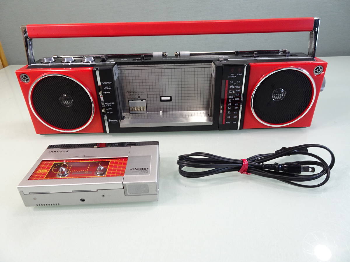 ヤフオク! -「rc-s55」(オーディオ機器) の落札相場・落札価格