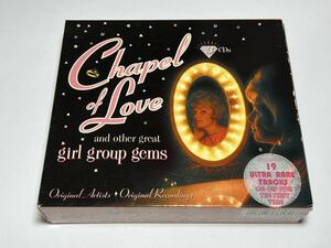 ★輸入盤CD PBXCD353 CHAPEL OF LOVE AND OTHER GREAT GIRL GROUP GEMS 3CD