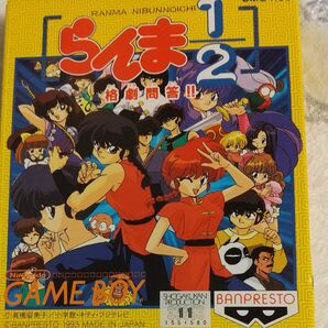 らんま1/2格劇問答!! レトロゲーム 美品