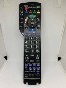 Panasonic パナソニック 純正 テレビリモコン(H-S49DX850 TH-49DX750 TH-49DX850 TH-58DX950 等) N2QBYB000042 下部フラップなし