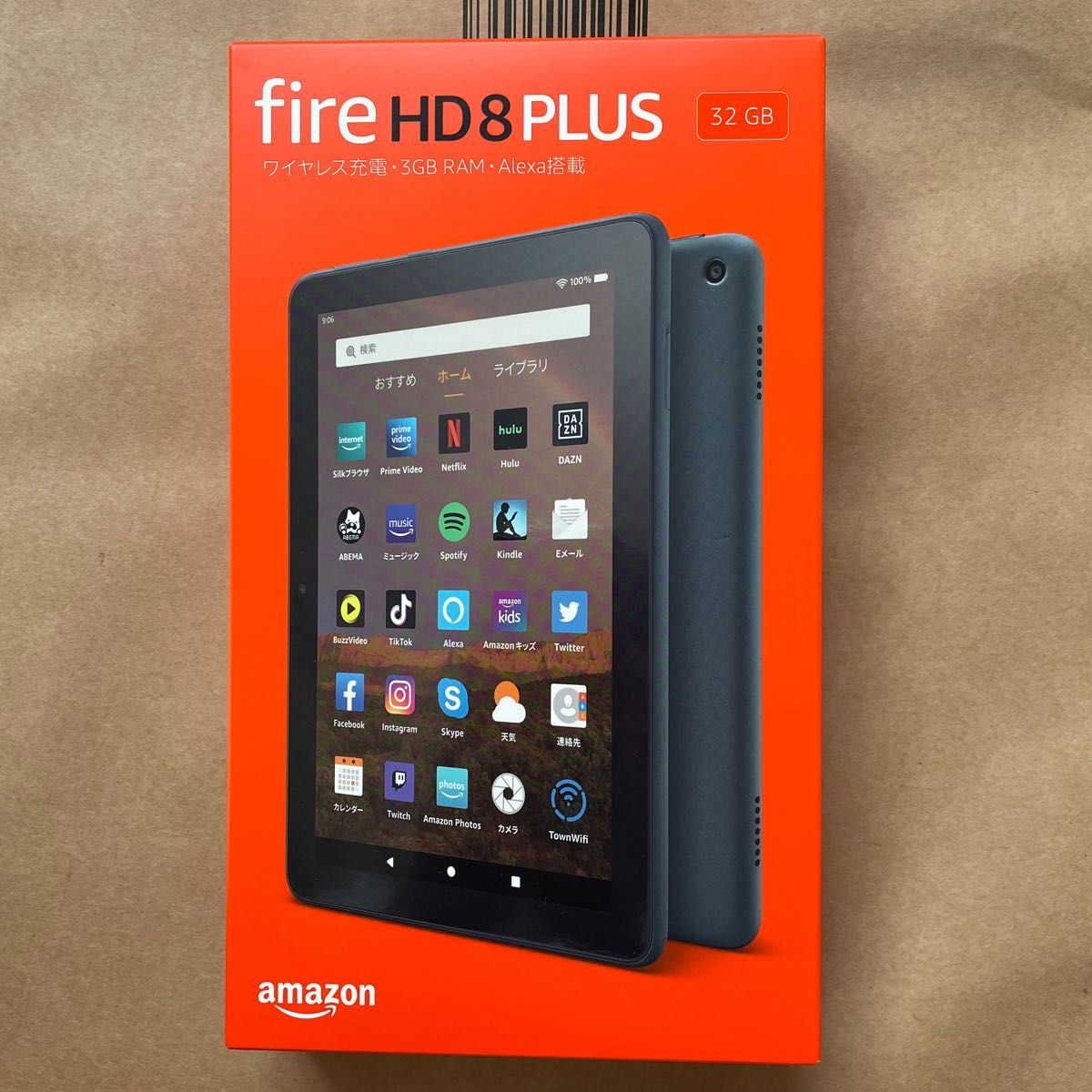 fire HD8 PLUS 32GB 新品未開封 第12世代 2022年版｜PayPayフリマ