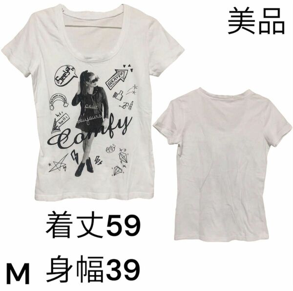 GAL アリアナ風 デザイン 白Tシャツ 美品