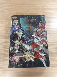 【D1320】送料無料 書籍 ファイアーエムブレム if ファイナルパーフェクトガイド ( 3DS 攻略本 FIRE EMBLEM 空と鈴 )