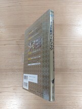 【D1346】送料無料 書籍 ドラゴンクエストモンスターズ テリーのワンダーランド3D 究極対戦ガイドブック ( 3DS. 攻略本 空と鈴 )_画像3