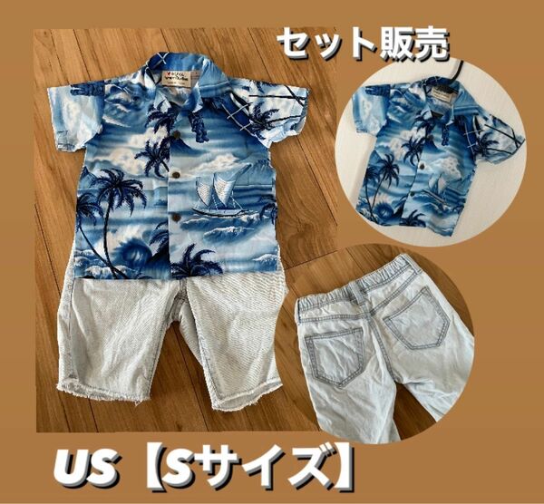 アロハシャツ ハワイアンシャツ USA製 ハワイアロハシャツ　ハワイ　子供服　海外Sサイズ