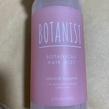 2023年春限定 BOTANIST ボタニスト ボタニカル スプリング ヘアミスト 200ml 美容保湿ミスト ヘアミルク ダメージケア ヘアケア 髪 美容液_画像2