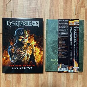 IRON MAIDEN アイアン・メイデン 魂の書～ザ・ブック・オブ・ソウルズ～ライヴ The Book of Souls Live Chapter/CD 帯付き OBI metal HM