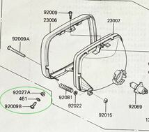 送料無料 カワサキ純正新品 GPZ400FⅡ ヘッドライト 取り付け ネジ カラー セット GPZ ヘッド ライトリム ライトケース GPZ400F 227_画像2