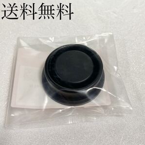 送料無料 ホンダ純正新品 CB350F CB400F CB750K フロント マスターシリンダー オイルカップ ダイヤフラム パッキン ヨシムラ BEET 56