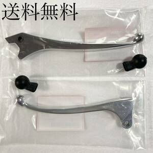 送料無料 ホンダ純正新品 CB350F CB400F 408 398 ブレーキレバー クラッチレバー ブーツ セット ハンドル マスターシリンダー ヨシムラ 55