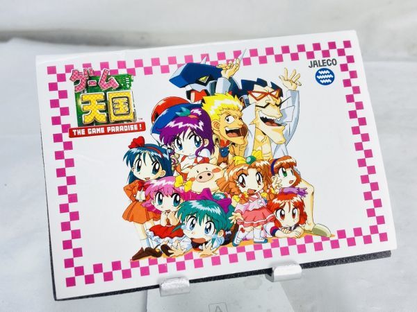 ヤフオク! -「セガサターン ゲーム天国」の落札相場・落札価格