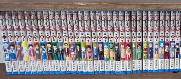 銀魂1から59巻セット