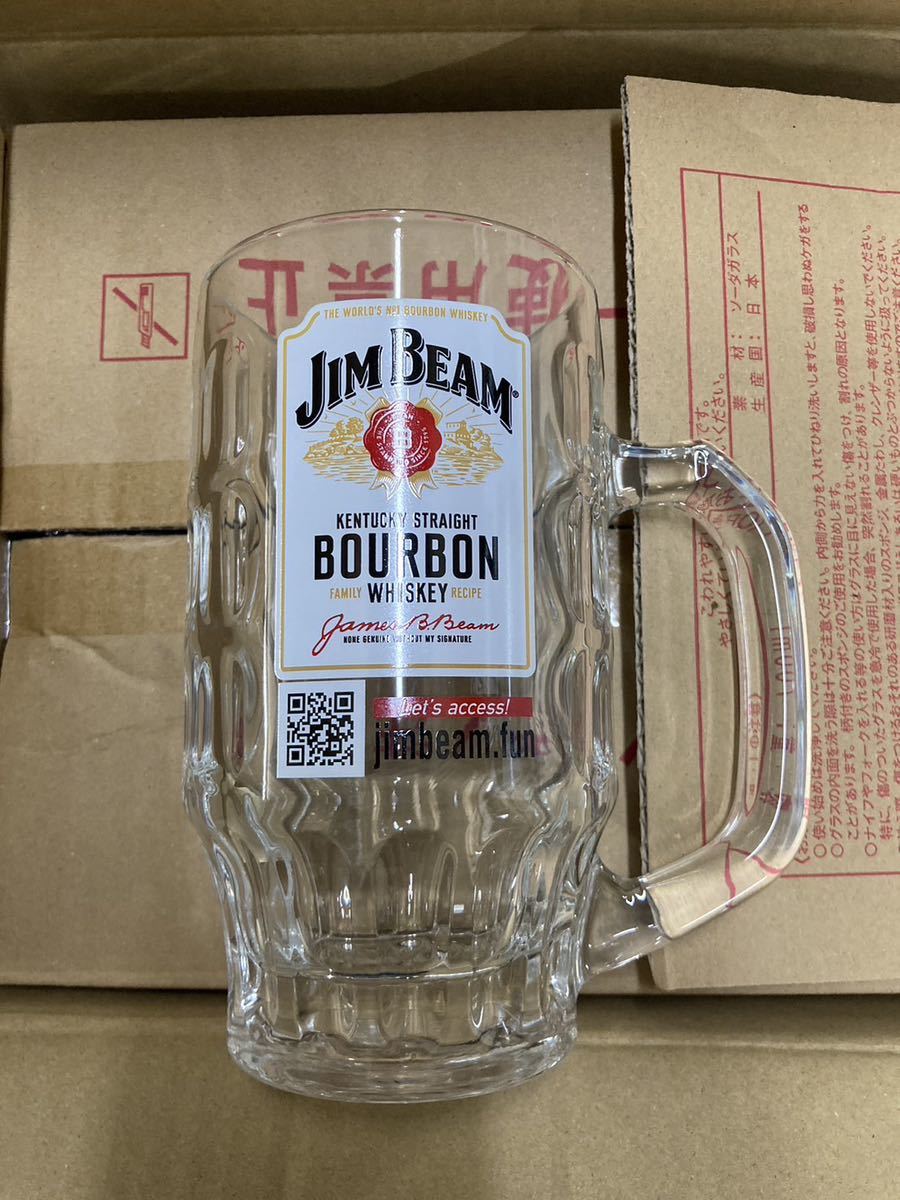 非売品】ジムビームハイボールジョッキ 12個セット [380ml×6個×2箱