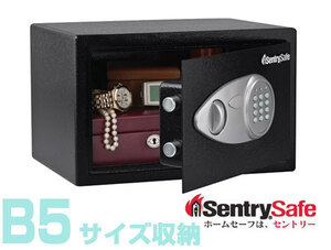 金庫 テンキー式 貴重品 保管庫 B5 収納 金庫 パーソナル セキュリティ sentry 鍵付き オフィス 店舗 家庭用 セントリー